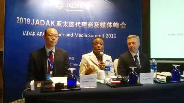 代理商峰会召开暨新品发布，JADAK着眼中国市场期待更大发展