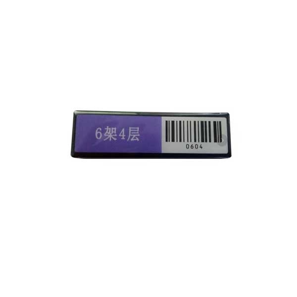 RFID抗金属层架标签
