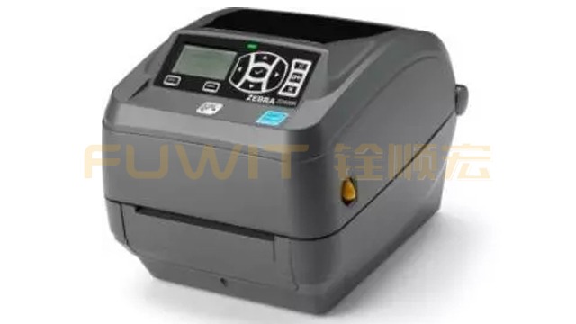 关于RFID打印机的功能特点，你知道的有几点？