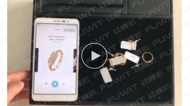 【铨顺宏视频】蓝牙 超高频RFID珠宝展示盘应用