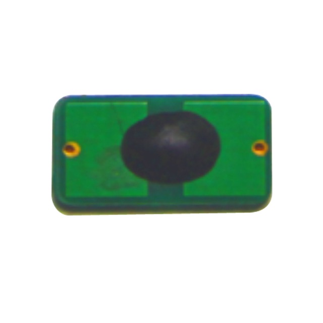 超高频 超薄 抗金属RFID标签
