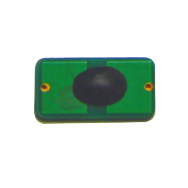 UHF RFID抗金属标签