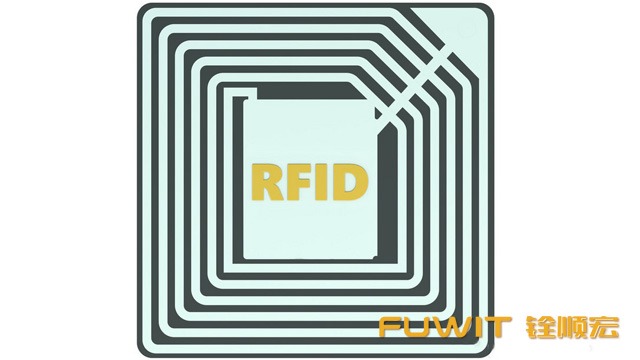 RFID技术可更快,更智能,更经济的实现物联网发展