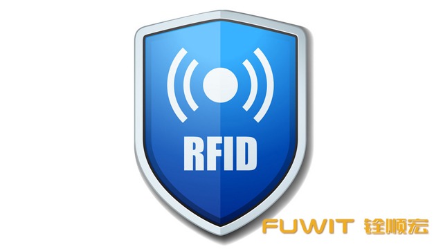 RFID行业的物联网策略之如何平衡效率与隐私？