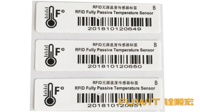 RFID温度传感器标签在冷链物流实时数据传输的解决方案